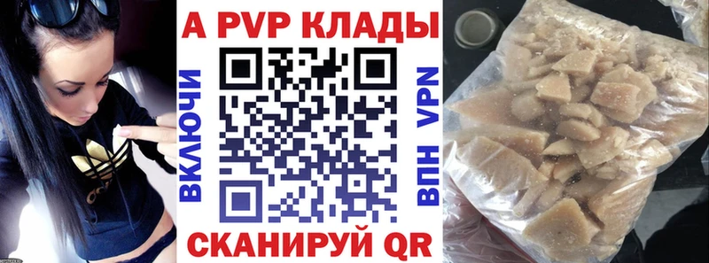 KRAKEN ссылки  купить   Кандалакша  Альфа ПВП СК КРИС 