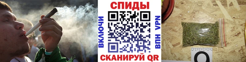 Бутират жидкий экстази  Кандалакша 