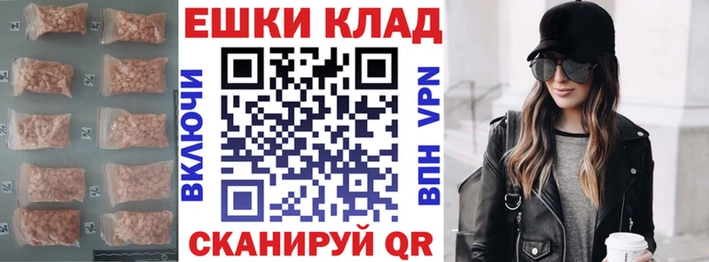 цены наркотик  площадка состав  Ecstasy Punisher  Кандалакша 