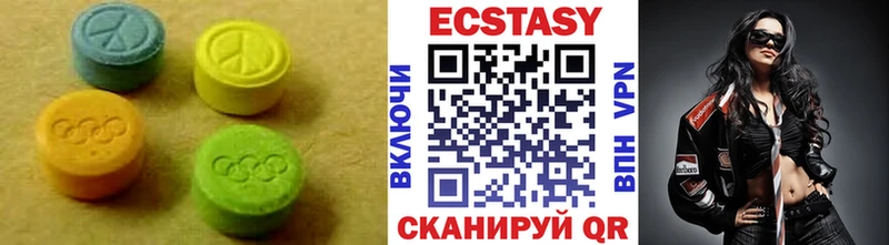 Экстази таблы Кандалакша
