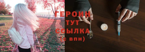 МДПВ Навашино