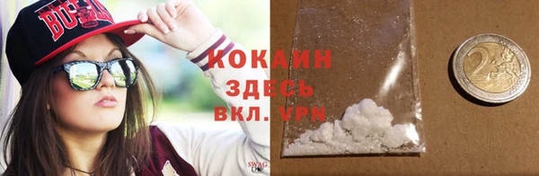 mix Надым