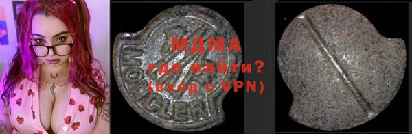 mix Надым