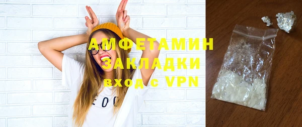 амф Данков