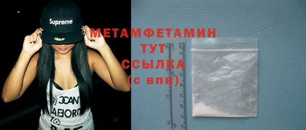 mix Надым