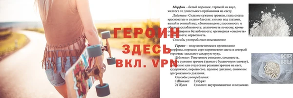 амф Данков