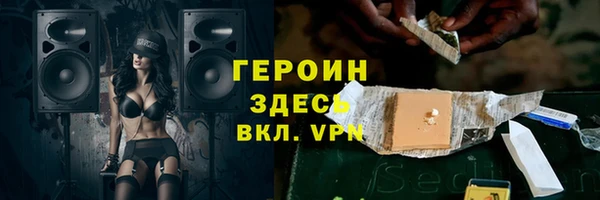 МДПВ Навашино