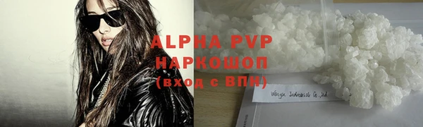 МДПВ Навашино