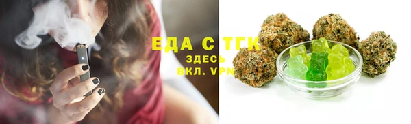 MESCALINE Нея