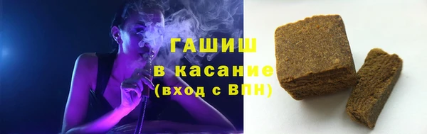 МДПВ Навашино