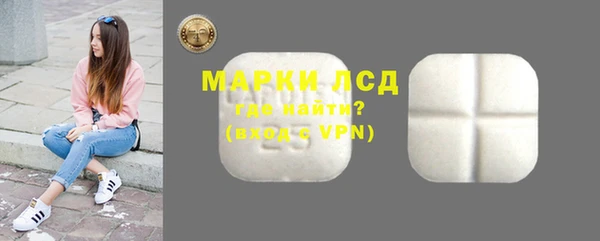 МДПВ Навашино
