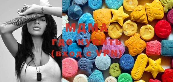 mix Надым