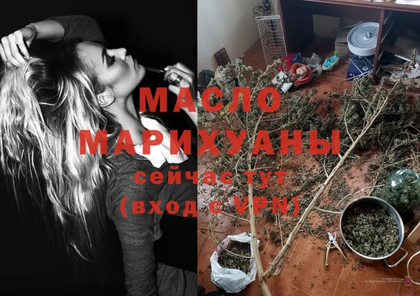 mix Надым