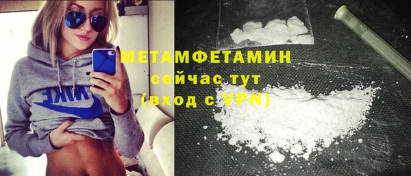 mix Надым
