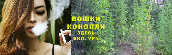 дистиллят марихуана Наволоки