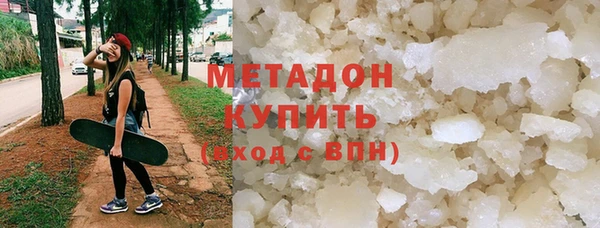 МДПВ Навашино