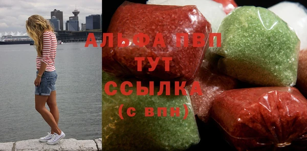 дистиллят марихуана Наволоки