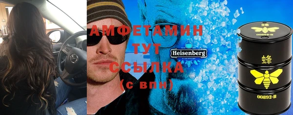 дистиллят марихуана Наволоки