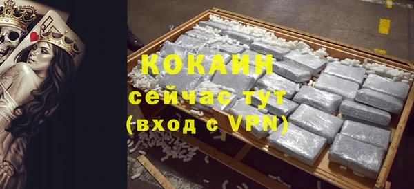 дистиллят марихуана Наволоки