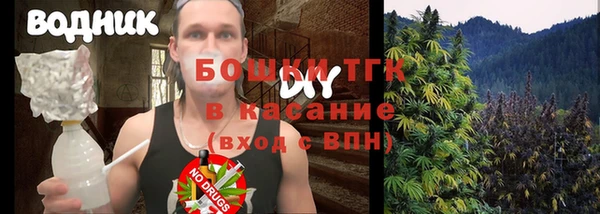 MESCALINE Нея