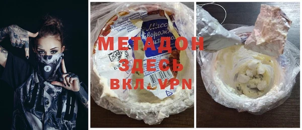 MESCALINE Нея
