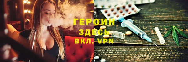 скорость mdpv Нефтегорск