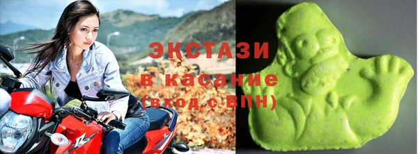 мефедрон Дедовск