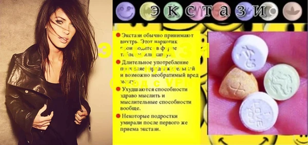 дистиллят марихуана Наволоки