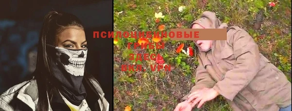дистиллят марихуана Наволоки