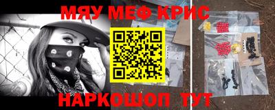 кокаин перу Будённовск