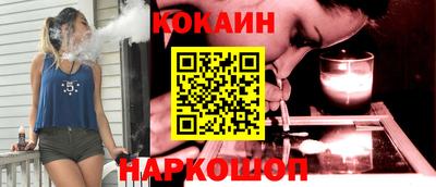 стаф Волжский