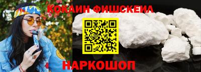 стаф Волжский