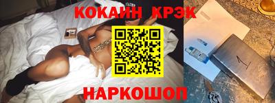 стаф Волжский