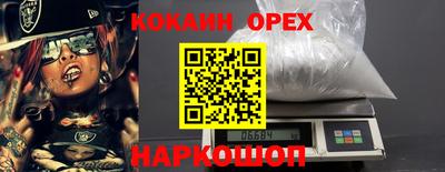 стаф Волжский
