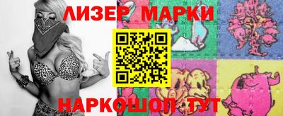 стаф Волжский