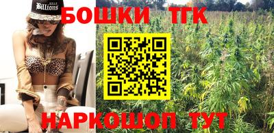 стаф Волжский
