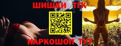 кокс Волжск