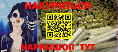 кокс Волжск