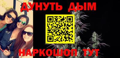 альфа пвп Изобильный