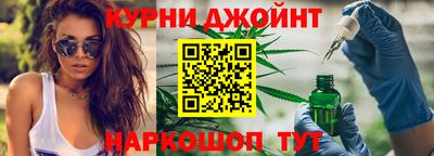 стаф Волжский