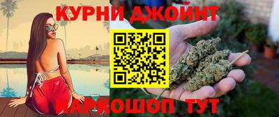 прущие крисы Волгодонск