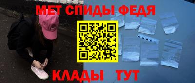 кокс Волжск