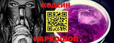 стаф Волжский