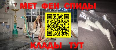 кокс Волжск