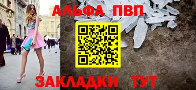 дистиллят марихуана Ирбит