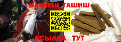 стаф Волжский