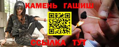 прущие крисы Волгодонск