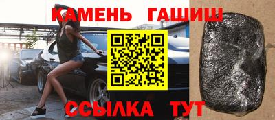 стаф Волжский