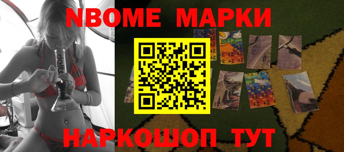 ЛСД экстази ecstasy  Вход с VPN  Кандалакша  LSD-25 экстази  Лсд 25 экстази ecstasy 