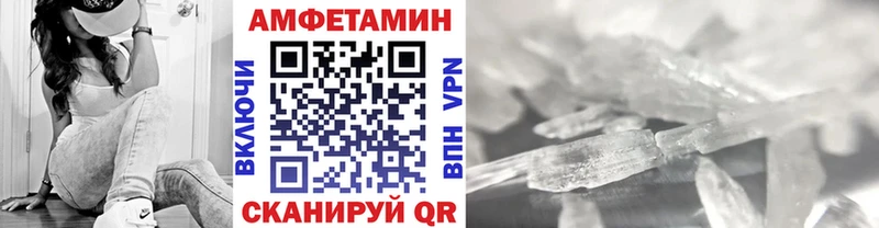 Первитин кристалл  Кандалакша 